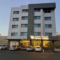 فندق حياة تاون 2, hotel din Umm Lajj