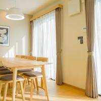 Rakuten STAY VILLA Yatsugatake - 109 Simple Modern Pets Friendly -