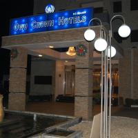 Owu Crown Hotel Ibadan，位于伊巴丹Ibadan Airport - IBA附近的酒店