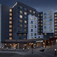 Courtyard by Marriott Nanaimo