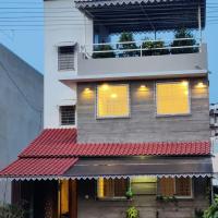 Myra's house, hotel near Kolhapur Airport - KLH, Kolhapur