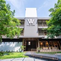 Hotel Wizpark Ratchada, hotel em Din Daeng, Bangkok