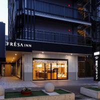 Sotetsu Fresa Inn Kobe Sannomiya, hotel em Sannomiya, Kobe