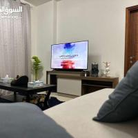 One Bed Room Apartment Muscat Hills, hotel dekat Bandara Internasional Muscat - MCT, Muskat