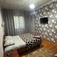 Lotos Guest House