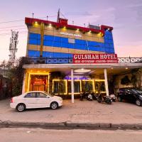Gulshah Hotel, Adampur Airport - AIP, Jalandhar, hótel í nágrenninu