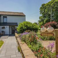 How Hill Farm Cottage