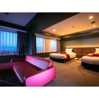 Hotel Satsukien - Vacation STAY 75962v, hotel in Kanoya