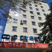 Хотел Таганрог, hotel Cserven Brjagban
