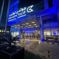 Golden Tulip Buraidah Al Qassim