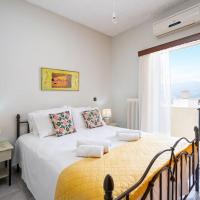 Cozy Apartment 2, hotel near Sitia Public Airport - JSH, Sitia