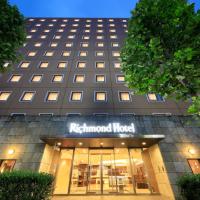 Richmond Hotel Yokohama-Bashamichi, Kannai, Yokohama, hótel á þessu svæði