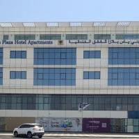 BANIYAS PLAZA HOTEL APARTMENTS, hotel in Abu Dhabi