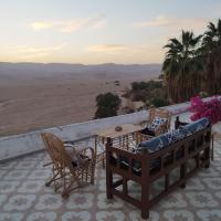 Gabawy Garden Ferienwohnung, hotell i Luxor