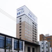 Toyoko Inn Shizuoka eki Minami guchi – hotel w dzielnicy Suruga Ward w mieście Shizuoka