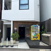 Hotel Tabiya ホテルたびや, hotel en Itabashi Ward, Tokio