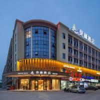 Morning Hotel, Changsha Langli, khách sạn gần Sân bay quốc tế Hoàng Hoa Trường Sa - CSX, Trường Sa