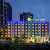 Holiday Inn Express Jurong Xianlin, отель в городе Чжэньцзян, в районе Qi Xia