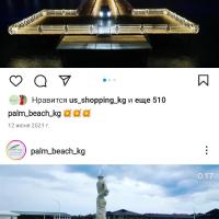 Коттедж Palm beach, hotel poblíž Issyk-Kul International Airport - IKU, Chok-Tal