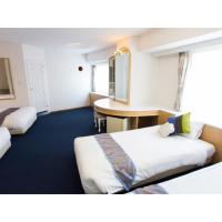 Hotel AreaOne Sakaiminato Marina - Vacation STAY 81788v、境港市にある米子空港 - YGJの周辺ホテル