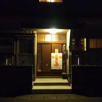 Private Room in Japanese Vintage House 民家の一室 2 Beds, Smoke Free, Free Parking Good to Travel for Tashiro Cats Island no2, hotel di Ishinomaki