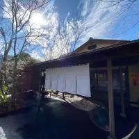 Kaiseki Ryokan Ashikari, hotel v destinaci Jugawara