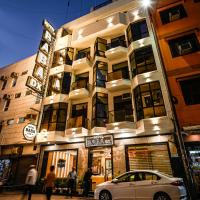 Hotel Baba Deluxe -By RCG Hotels, hotel v Dillí (Chandni Chowk)