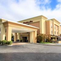 Hampton Inn Lewisburg, Hotel in der Nähe vom Flughafen Greenbrier Valley Airport - LWB, Lewisburg