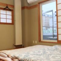 Kamome Building 3F - Vacation STAY 54301v