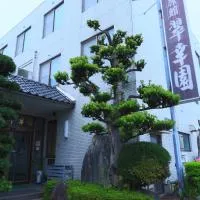 Suikoen, hotelli kohteessa Yonago