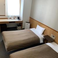 Hotel Axia Inn Kushiro - Vacation STAY 67230v