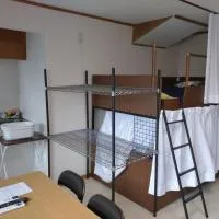 Hall D - Vacation STAY 14820 – hotel w mieście Kōnosu