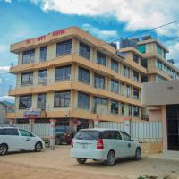 GR CITY HOTEL, hotell nära Mbeya flygplats - MBI, Mbeya