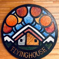 FLYING HOUSE