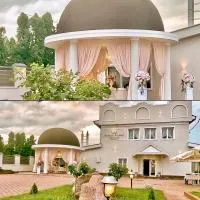 Pensiunea Sarmis Cristal Wellness & Spa, hotel din Haţeg