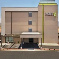 앨라모고도에 위치한 호텔 Home2 Suites By Hilton Alamogordo White Sands