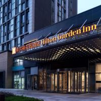 Hilton Garden Inn Hefei Binhu New District, hotel di Hefei