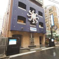 International Hotel Kabukicho