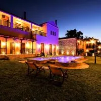 Guesthouse Amanitis Caesarea, готель у місті Skíti