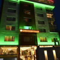 HOTEL SUNCITY PALACE, hotel cerca de Purnia Airport - PXN, Katihār