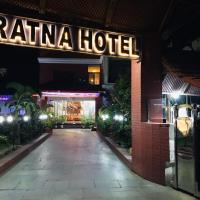 RATNA HOTEL, viešbutis Biratnagare, netoliese – Biratnagaro oro uostas - BIR
