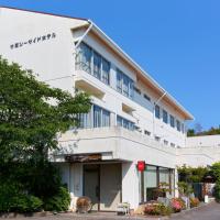 Tabist Setouchinoyado Takehara Seaside, hotel dekat Bandara Hiroshima - HIJ, Takehara