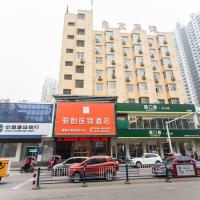 JUN Hotels He'nan Xinyang Shihe Train Station Plaza, hôtel à Xinyang près de : Xinyang Minggang Airport - XAI