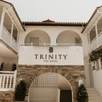 TRINITY THE HOTEL, hotel in Ammouliani