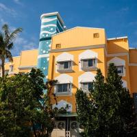 墾丁南國之夢(艾玹爾飯店集團), hotel in Kenting