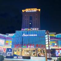 Zhongshan Phoenix By Funyard, hotel in Guzhen Town, Zhongshan