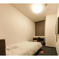 Mizuho Inn Iwami Masuda - Vacation STAY 17362v، فندق بالقرب من Iwami Airport - IWJ، ماسودا