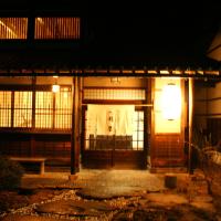 Kazeya, hotel in Shin Hotaka Onsen, Takayama