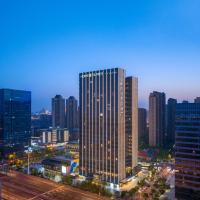 Home2 Suites by Hilton Hefei South Railway Station, hotel di Baohe, Hefei