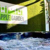 AppleGarden, khách sạn gần Sân bay quốc tế Debrecen - DEB, Debrecen